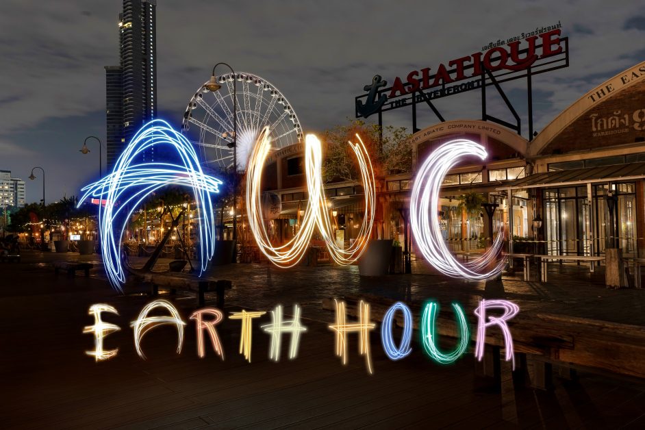 แอสเสท เวิรด์ คอร์ปอเรชั่น รวมพลังในแคมเปญ 60 Earth Hour 2022 ผนึกพันธมิตร-บริษัทในเครือกว่า 30 แห่งทั่วประเทศ ร่วมปิดไฟ 1 ชม. ลดการใช้พลังงาน