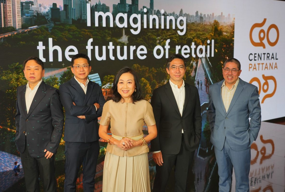 Central Pattana moves forward with 'Retail-Led Mixed-Use Developments', investing over 20 billion baht unveils Central WestVille project