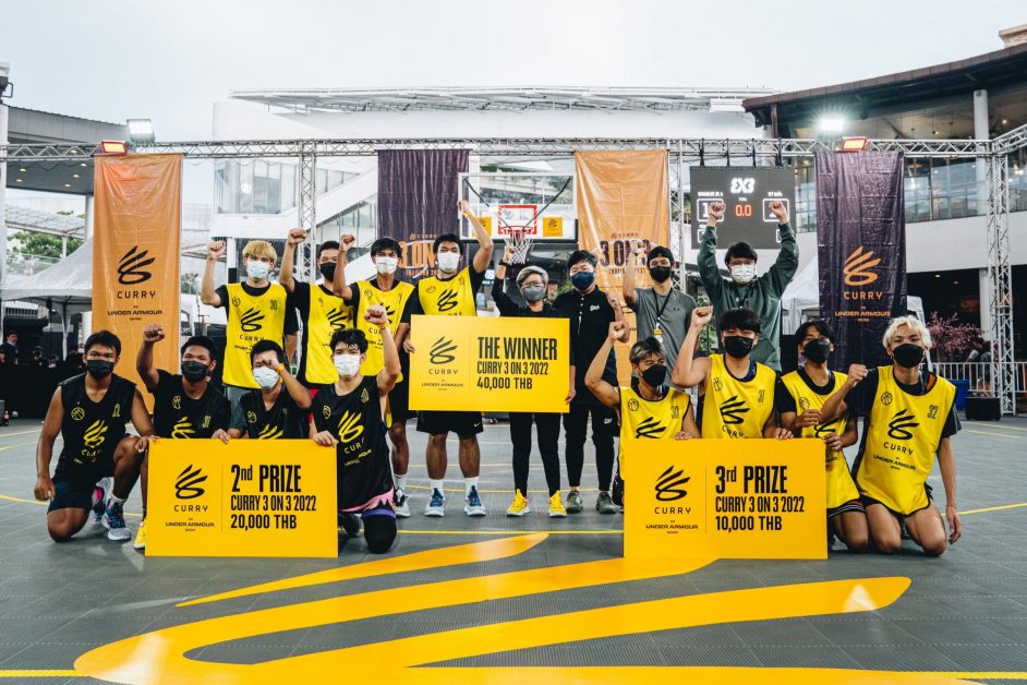 Under Armour และ Curry Brand จัดแข่งบาสรอบชิงศึก Curry 3 ON 3 Thailand 2022 พร้อมมอบทุนสนับสนุนด้านการกีฬาแก่เยาวชนรวมกว่า 120,000 บาท