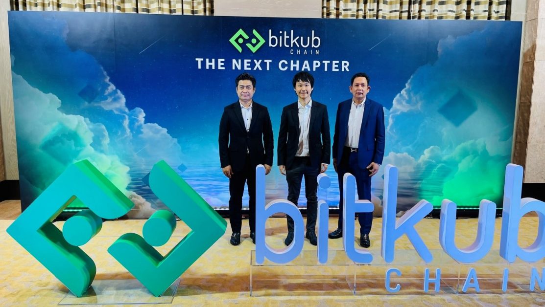 PROEN ร่วมทัพครั้งใหญ่ กับ Bitkub พร้อมพันธมิตรทั้ง 21 ราย ช่วยสร้าง Ecosystem