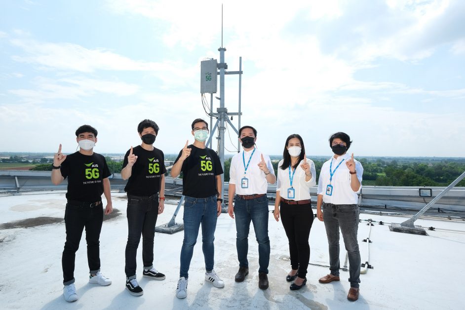 AIS , Qualcomm และ ZTE ร่วมกันประกาศความสำเร็จในการทดลองทดสอบเทคโนโลยี 5G NR-DC เป็นครั้งแรกของโลก ด้วยคลื่นความถี่ 2.6GHz และ 26GHz ในประเทศไทย