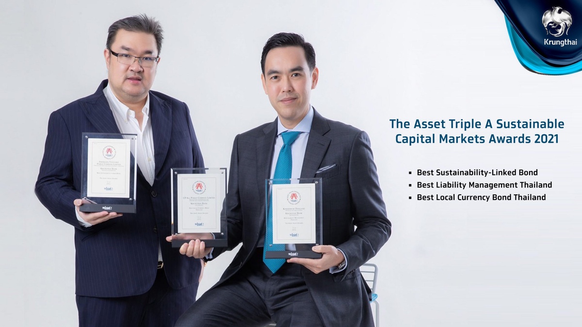 กรุงไทยคว้า 3 รางวัลจากงาน The Asset Triple A Sustainable Capital Markets Awards 2021