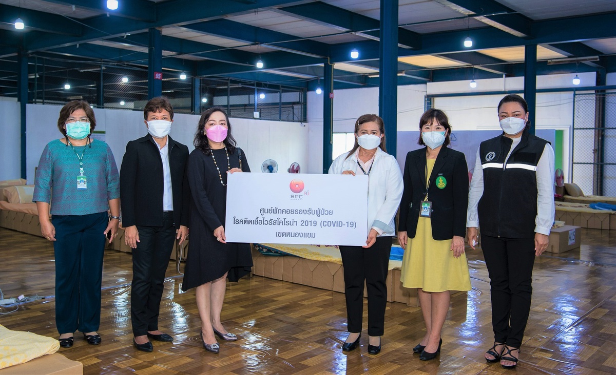 สหพัฒน์ ร่วมมือกับ เขตหนองแขม - ร.พ.หลวงพ่อทวีศักดิ์ ฯ เปิดศูนย์พักคอยคลังสินค้าบางบอน 4 รองรับผู้ป่วยโควิด