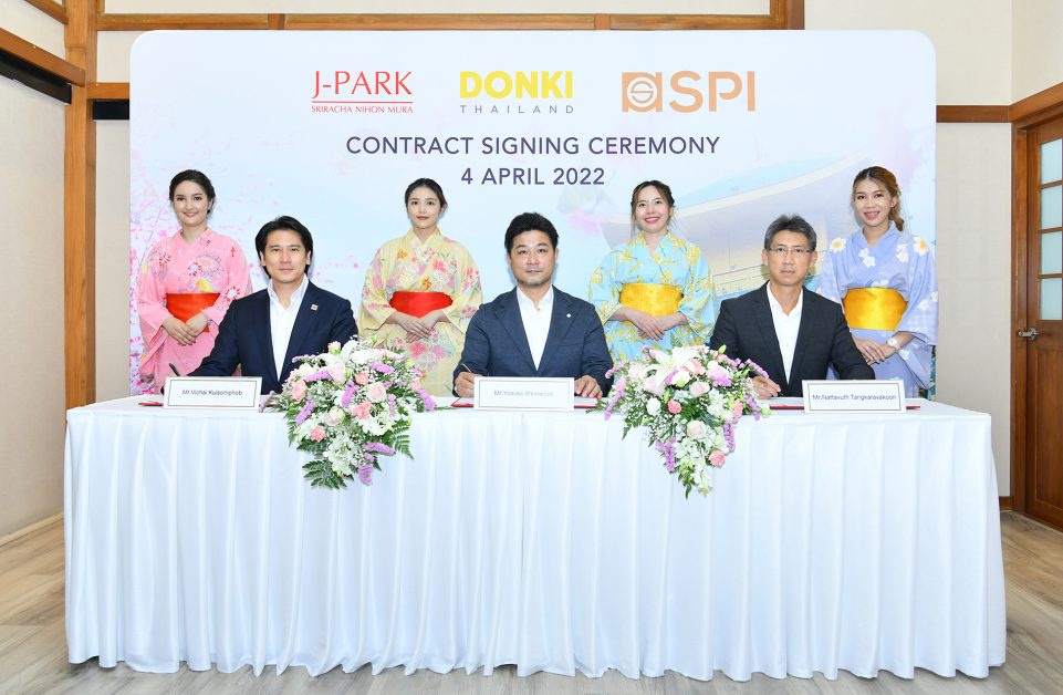 J-PARK Sriracha Nihon Mura Proceeds to Open Phase 2, Joining Hands with Donki to Open First Branch in Eastern Zone and Offer Comprehensive Japanese Style Shopping and Service Experiences, Reaffirming its Leadership in Japanese-style Community Malls
