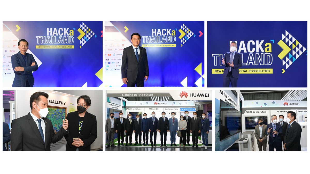 นายกรัฐมนตรี เปิดโครงการ HACKaTHAILAND สุดยิ่งใหญ่! เดินหน้าเสริมทักษะดิจิทัลคนไทย รวมพลคนรุ่นใหม่ปลดล็อคโจทย์ชาติ เร่งฟื้นฟูเศรษฐกิจประเทศ ก้าวข้ามวิกฤตโควิด-19