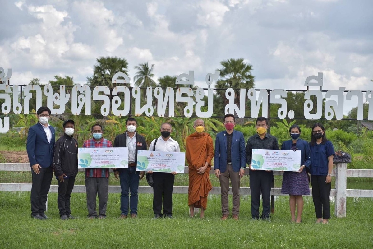 ซีพี ออลล์สนับสนุนแหล่งเพาะกล้าไม้ จากชุมชนสู่ชุมชน บ้าน วัด โรงเรียน มหาวิทยาลัย พร้อมลุยปลูกป่าอีกกว่า 1.6