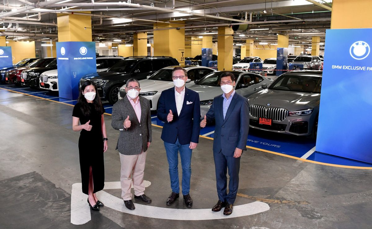 บีเอ็มดับเบิลยู ประเทศไทย มอบเอกสิทธิ์เหนือระดับแก่ลูกค้าคนสำคัญกับ BMW Exclusive Parking บริการที่จอดรถสำรองพิเศษ ณ ศูนย์การค้าเซ็นทรัลเวิลด์