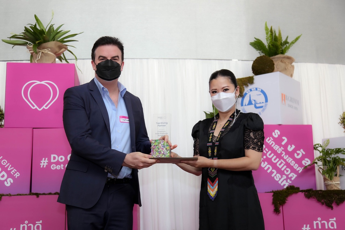 โรงแรมชาเทรียม ริเวอร์ไซด์ กรุงเทพฯ รับรางวัล Socialgiver Awards 2022