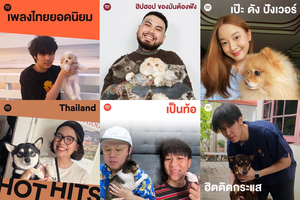 Meet the beloved pets of six Thai artists on Spotify playlists this National Pet Day