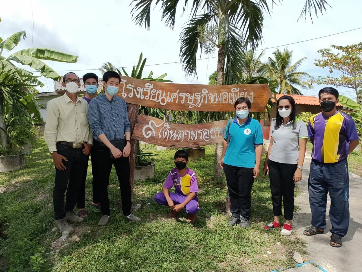 มูลนิธิ EDF เยี่ยมชมความคืบหน้าโครงการ ทุนบูรณาการเพื่อเด็ก โรงเรียน และชุมชน ในจังหวัดสงขลา