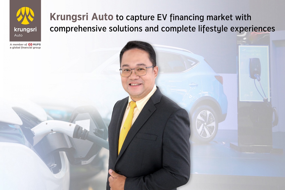 Krungsri Auto achieves 146 million baht in EV financing from Motor Show
