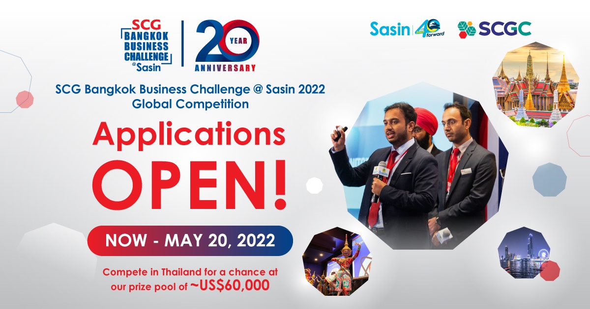 เปิดรับสมัครนิสิต นักศึกษา เข้าร่วมแข่งขันพัฒนาแผนธุรกิจระดับโลก SCG Bangkok Business Challenge @ Sasin 2022 รอบ Global Competition วันนี้ ถึง 20