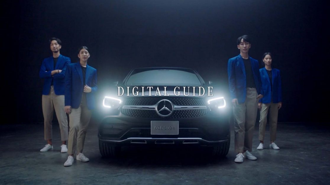 Mercedes-Benz: The Reinvention of Tomorrow ค่านิยมใหม่และแนวคิดใหม่ของงานแสดงรถยนต์
