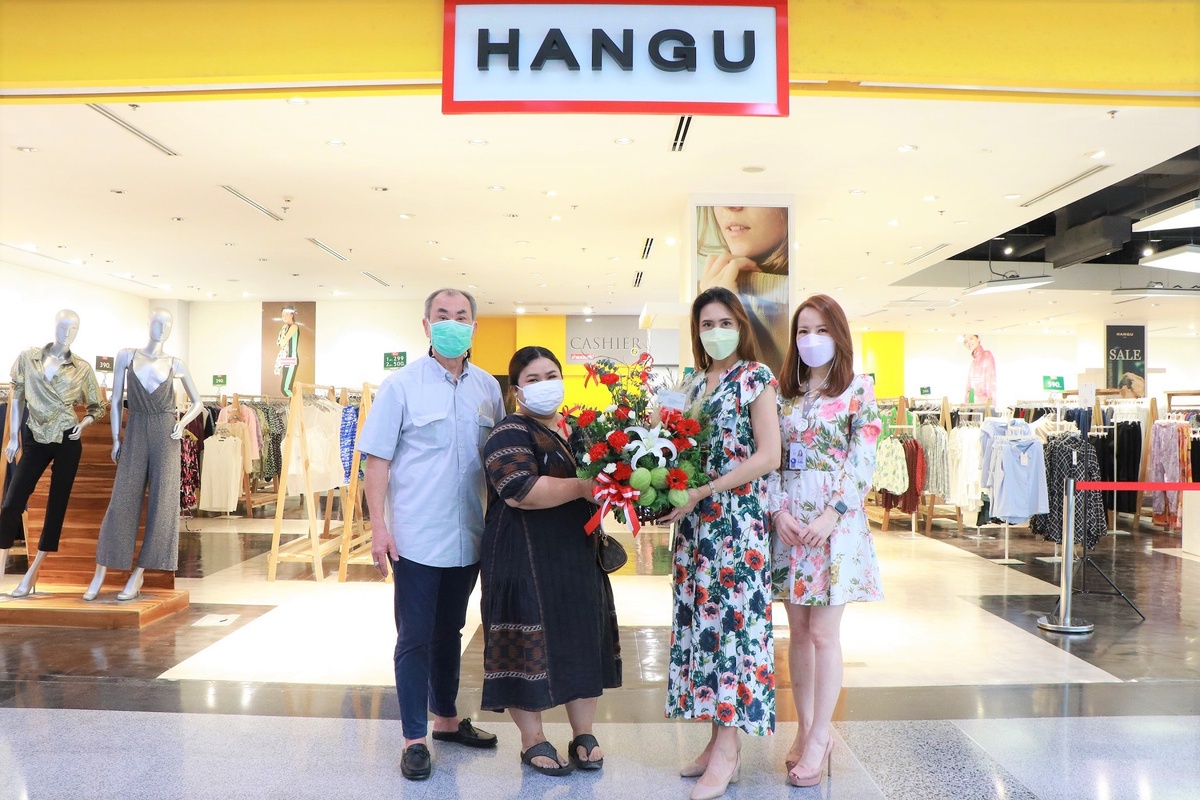 พาราไดซ์ พาร์ค ต้อนรับ ร้านเสื้อผ้าแฟชั่นสุดชิค HANGU เปิดสาขาใหม่