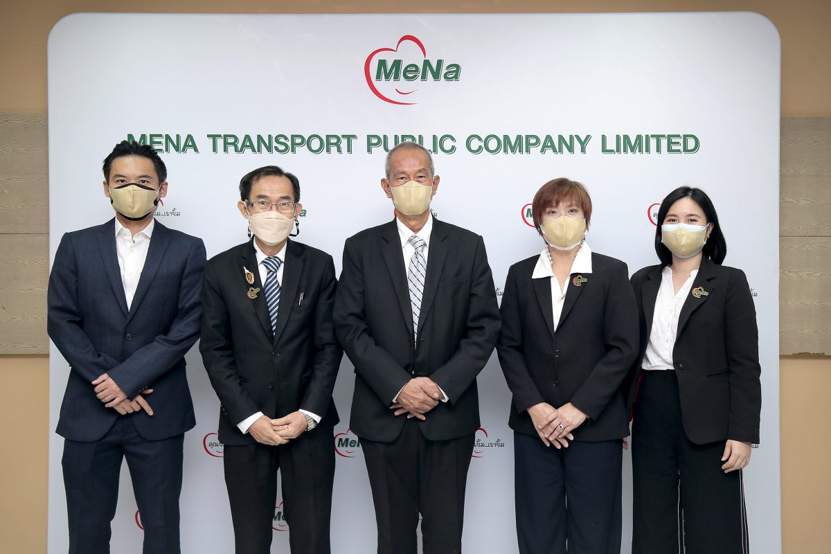 MENA จัดงานประชุมสามัญผู้ถือหุ้นประจำปี 2565 (E-AGM) ปรับแผนลงทุนขยายฟลีทรถเพิ่มโอกาสเติบโต พร้อมแจกปันผล 68% ของกำไรสุทธิ