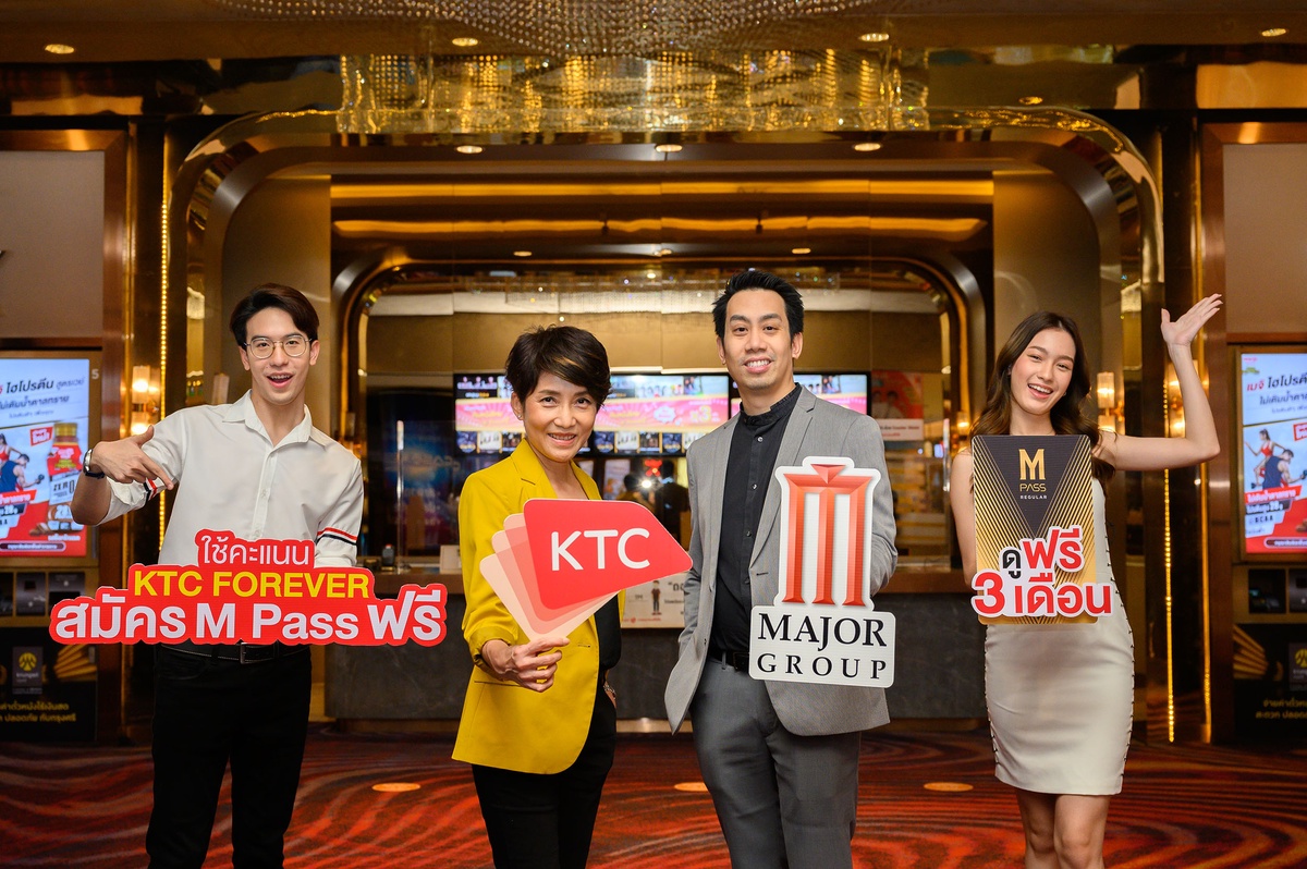 KTC partners with Major Cineplex in offering cardmembers point redemption privileges for better deals on M PASS card applications.