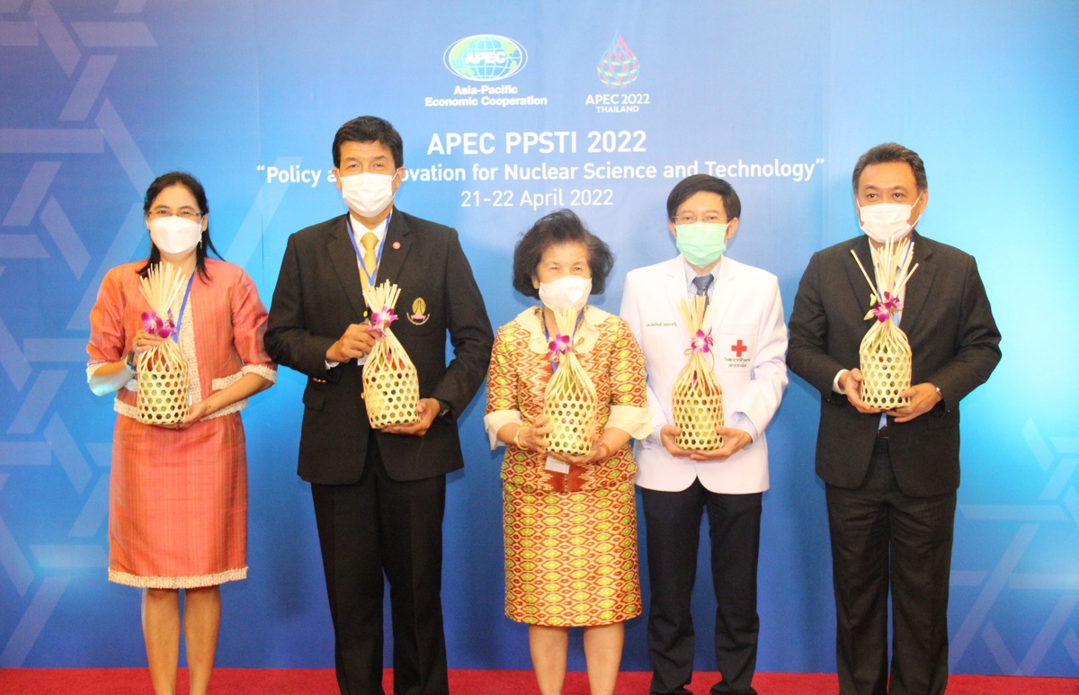 ปส. เป็นเจ้าภาพจัดประชุม APEC ดึงผู้เชี่ยวชาญทั่วโลกถ่ายทอดความรู้ พร้อมนำนวัตกรรมนิวเคลียร์-รังสี หนุน BCG โมเดล