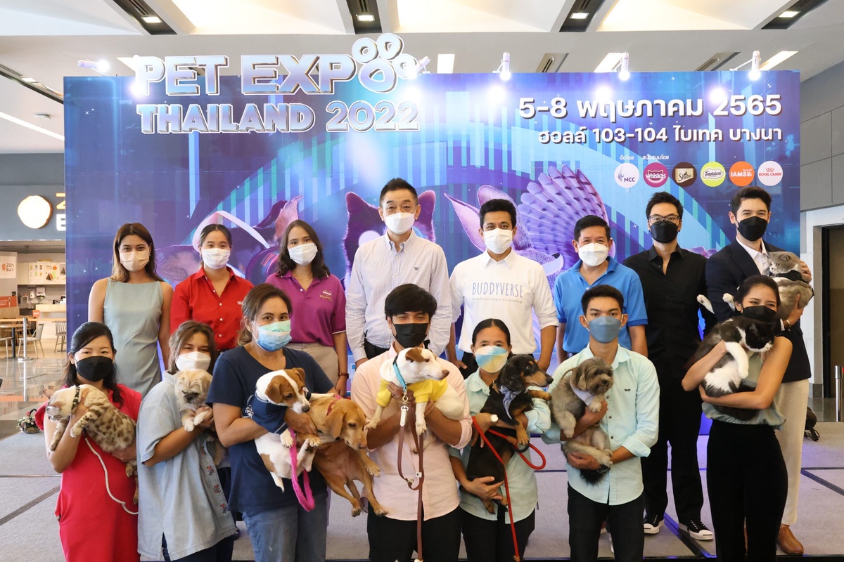 พร้อมแล้ว PET Expo Thailand 2022 ครั้งที่ 22 กับธีมสุดล้ำ Petaverse เผยปี'65 เทรนด์เทคโนโลยีนวัตกรรมสัตว์เลี้ยงมาแรง