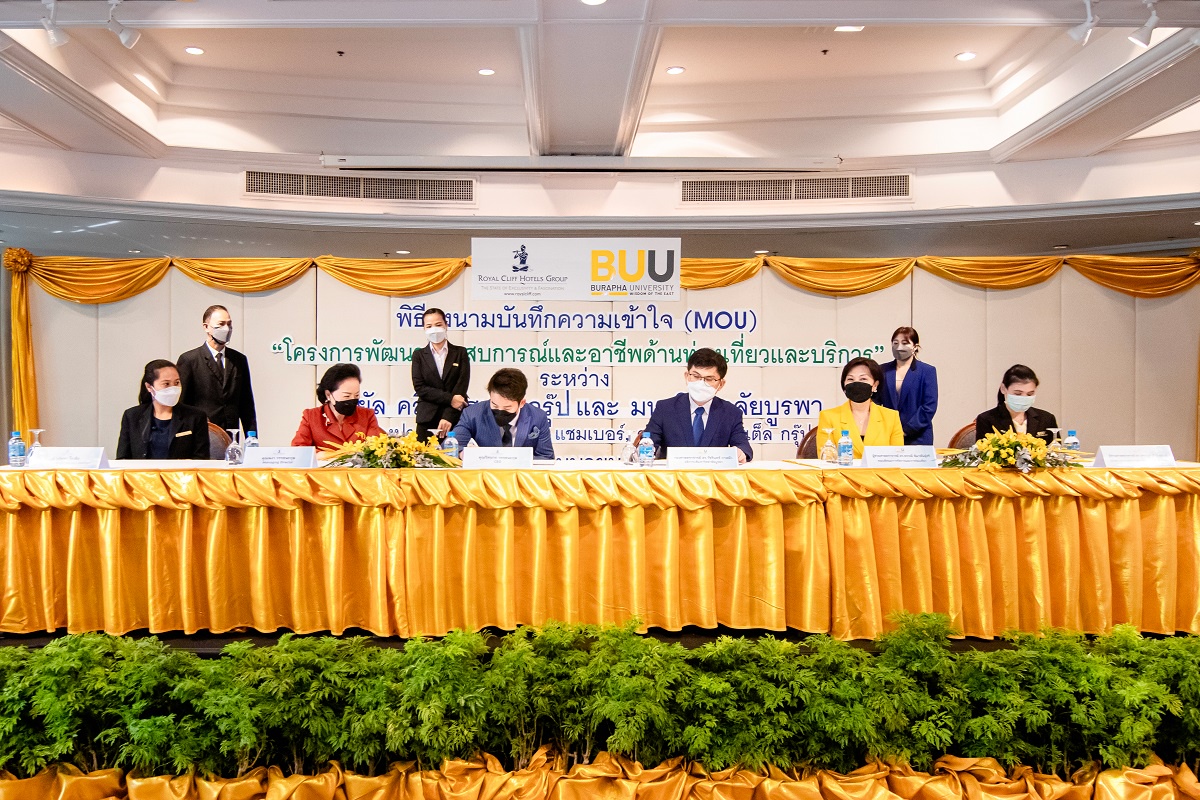 Royal Cliff Hotels Group Signs MoU with Burapha University to Bolster Talents in the Thai Tourism Industry