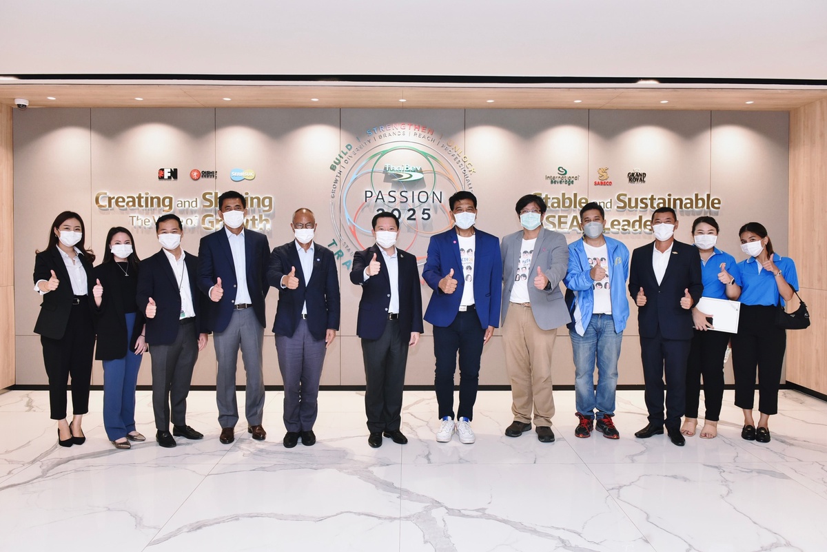 งานเลี้ยงแสดงความยินดี บัณฑิตป้ายแดง นักศึกษา โครงการ Beta Young Entrepreneur