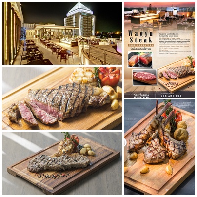 Don't miss our Steak Promotion for Wagyu Beef Lovers at California Steak Restaurant, Kameo Grand Hotel, Rayong