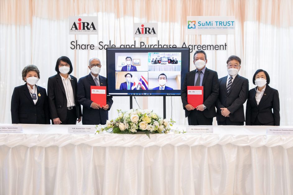 AIRA ลงนาม SMTBT เข้าถือหุ้น บลจ.ไอร่า 10% เดินหน้าให้บริการ Wealth Management - Private Fund ในไทย-ญี่ปุ่น