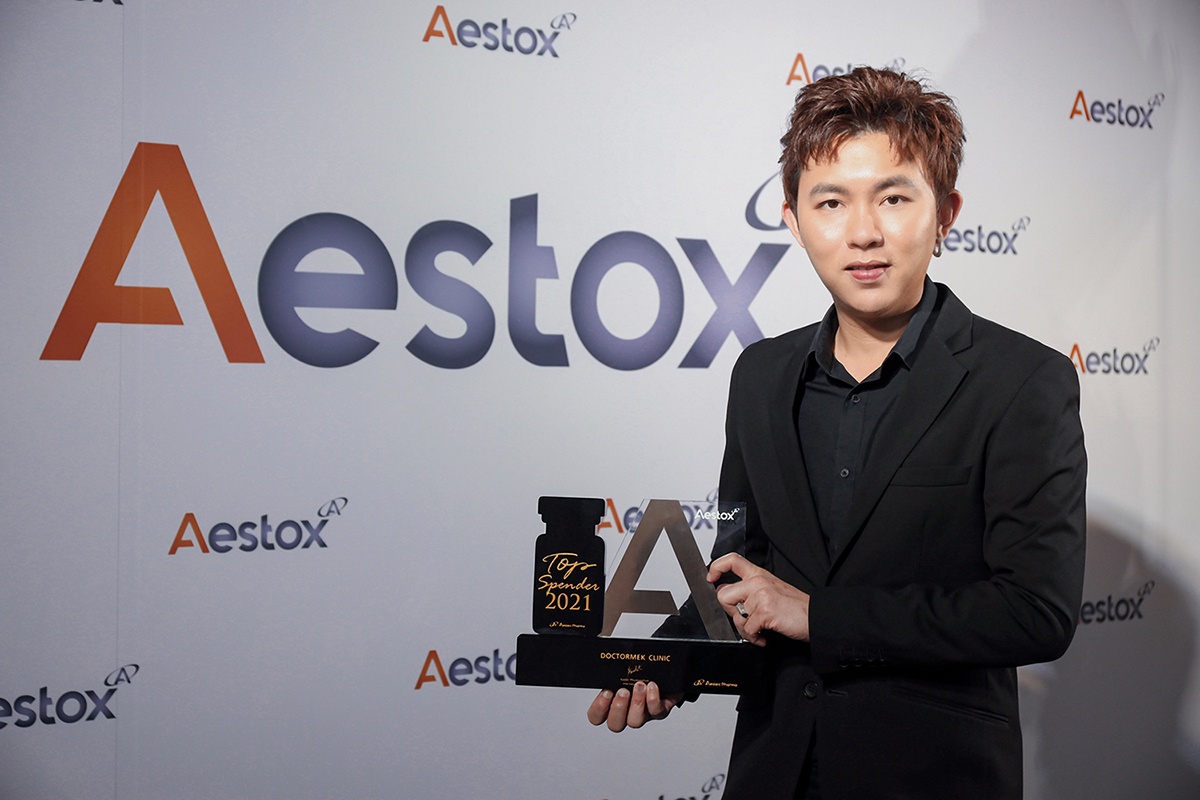 หมอเมฆ ด็อกเตอร์เมฆคลินิก (Doctor Mek Clinic) คว้ารางวัลการันตีคุณภาพอีกครั้ง กับรางวัลยอดฉีดโบท็อกเกาหลีพรีเมี่ยม AESTOX สูงสุดประจำปี 2564