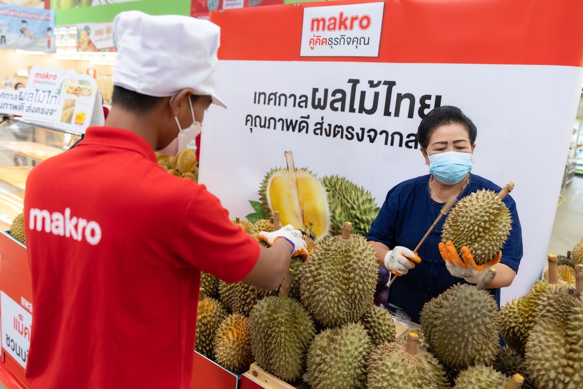 ชาวสวนทุเรียนยิ้มออก แม็คโคร จับมือกระทรวงเกษตรฯ-กระทรวงพาณิชย์ เปิดพื้นที่ให้เกษตรกรจำหน่ายตรง ใน 135 สาขา ตั้งเป้ารับซื้อ 1,500,000 กิโลกรัม