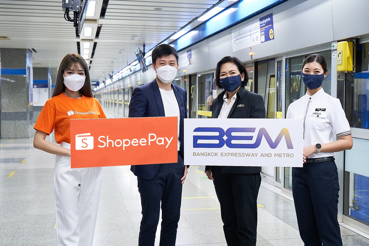 'BEM' ผนึก 'ShopeePay'ผสานดิจิทัลเพย์เมนท์เข้าสู่โลกการคมนาคม ด้วยฟีเจอร์ใหม่ 'เติมเงินบัตร MRT และ MRT