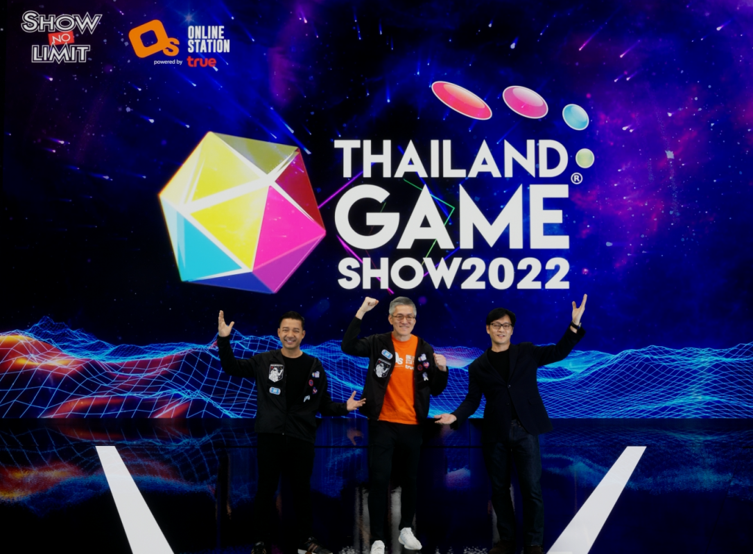 QSNCC Accommodating Beyond MICE Events to Welcome the Return of Thailand Game Show 2022, the Biggest Gaming Festival in Southeast Asia