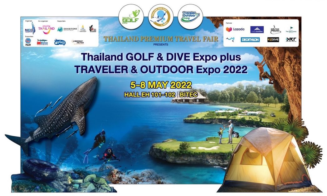 เชิญชมงาน Thailand Golf Dive Expo plus Traveler Outdoor Expo ระหว่างวันที่ 5 - 8 พฤษถาคมนี้ ณ ไบเทค บางนา