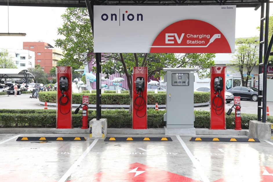 ออน-ไอออน พร้อมรับเทรนด์ยานยนต์ไฟฟ้า เปิด EV Charging Station แล้ว ในศูนย์การค้าเครือ เคอี กรุ๊ป ภายใต้การบริหารงานของกองทรัสต์อัลไล ให้บริการ จอง จอด จ่าย ง่าย ๆ แค่ปลายนิ้ว