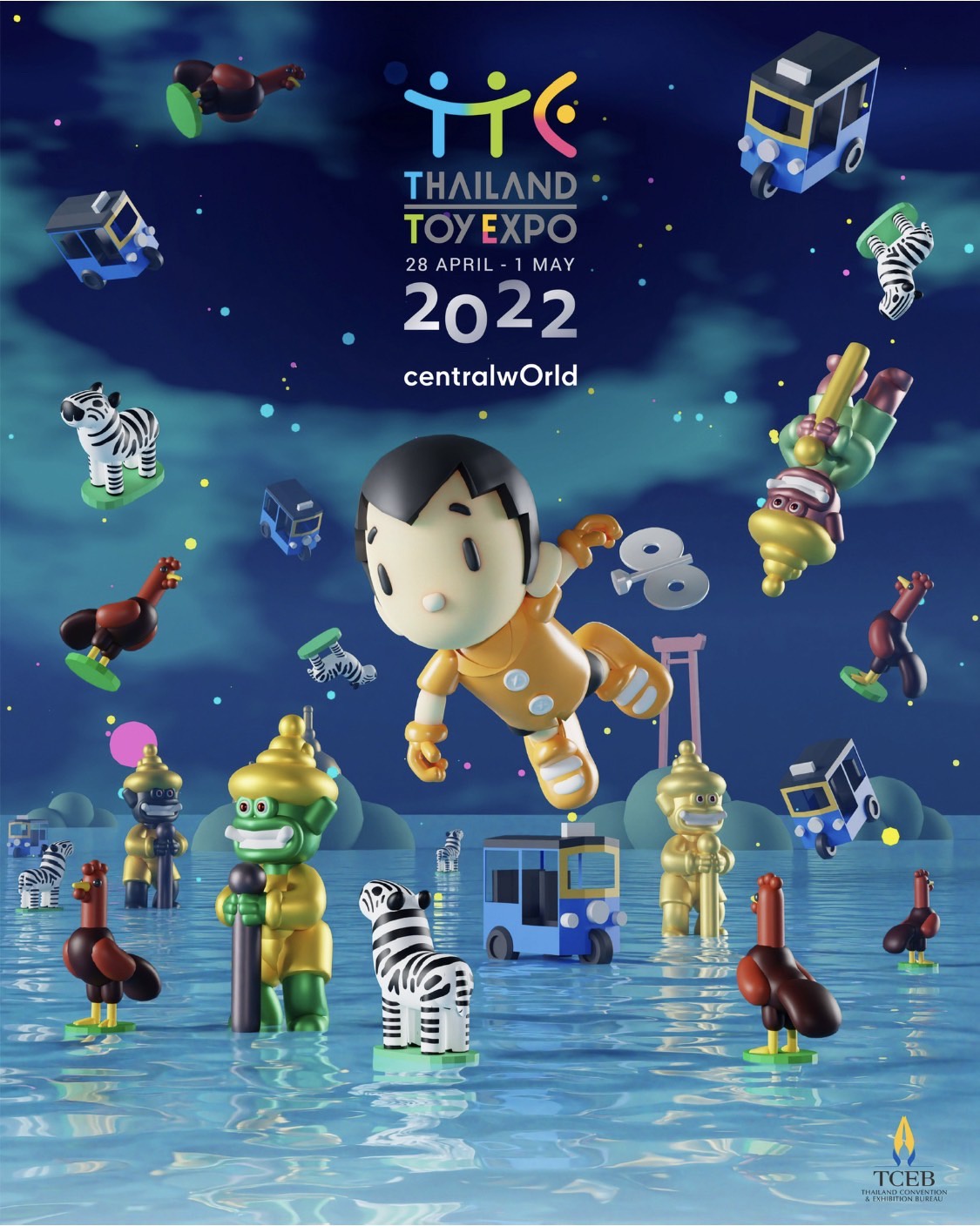 แฟนฟิกเกอร์ นักสะสมของเล่น เตรียมตัวให้พร้อม มหกรรมการแสดงของเล่นระดับโลกที่ยิ่งใหญ่ที่สุด Thailand Toy Expo 2022 เริ่ม 28 เม.ย. - 1 พ.ค.65 ที่เซ็นทรัลเวิลด์