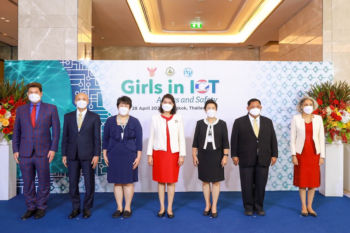 ดีอีเอส จับมือ ITU พัฒนาทักษะดิจิทัลเด็กหญิง-สตรี