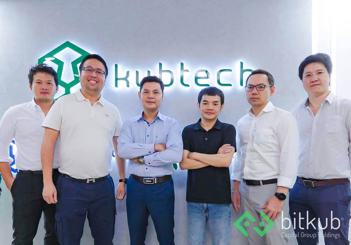 บิทคับ แคปปิตอล กรุ๊ป เผยตั้ง KUBTECH บริษัทลูกในเวียดนามเชื่อมต่อการพัฒนา บล็อกเชนระหว่างไทย-เวียดนาม