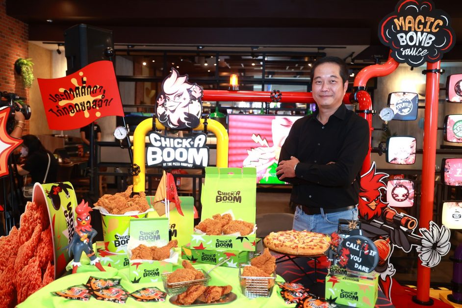 Chick-A-Boom fights with fried chicken, launching 'Chick-A-Boom Big Chick' Crispy chicken with Craft Batter takes crispy deliciousness to new level Available at all outlets of The Pizza Company nationwide