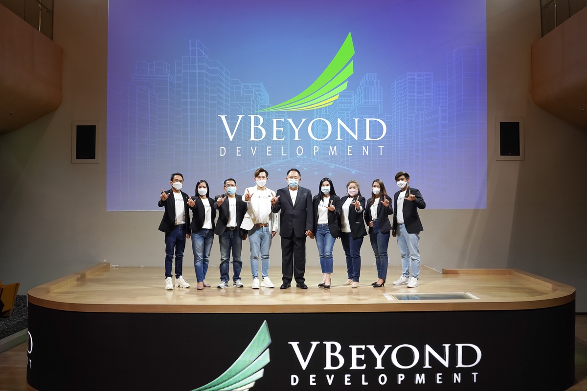 วีบียอนด์ ทรานส์ฟอร์มธุรกิจสู่ Property Tech อย่างเต็มรูปแบบ จัดงาน 5 Years And Future Success With Vbeyond พร้อมเตรียมเปิดตัวแพลตฟอร์ม AI อัจฉริยะ Property mall เร็วๆ