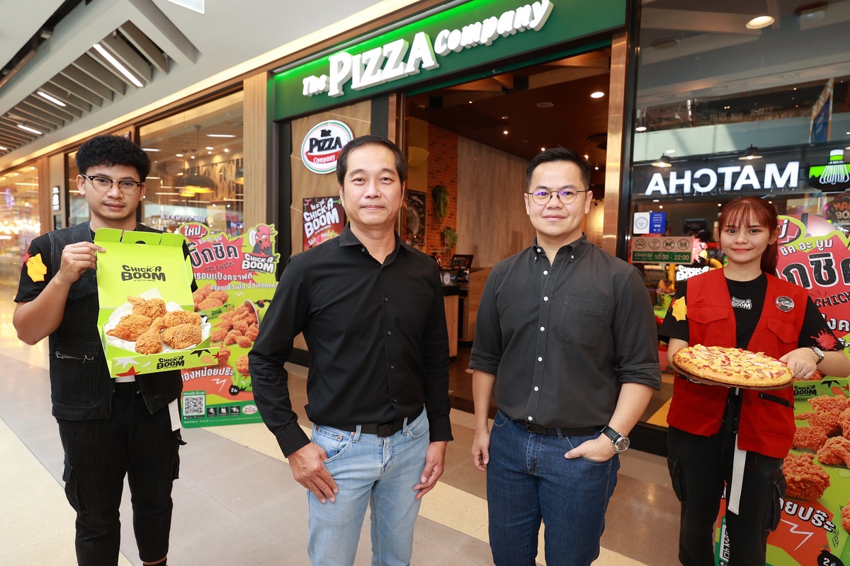 The Pizza Company launches 'Chick-A-Boom Big Chick' Available at all nationwide branches