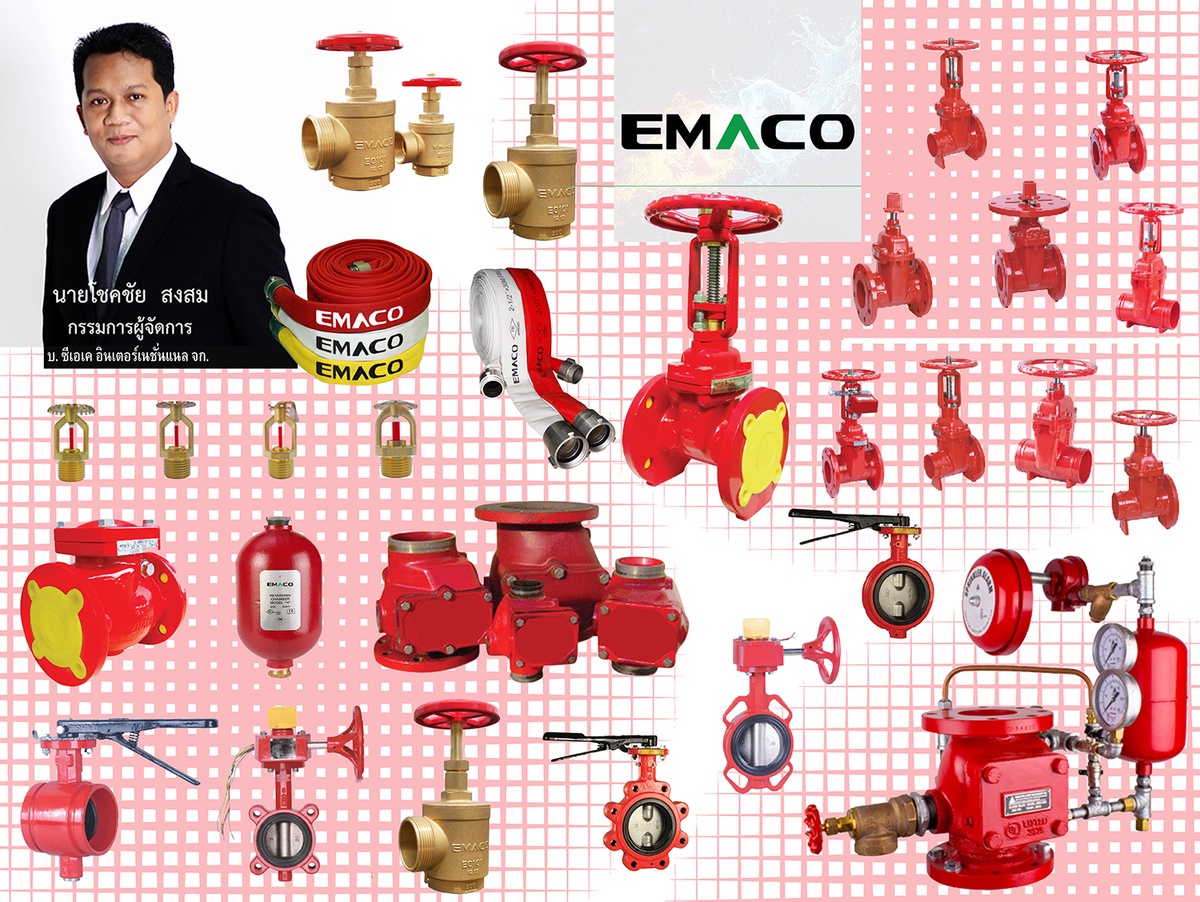 ซีเอเค อินเตอร์เนชั่นแนล ต่อยอดธุรกิจ นำเข้าและจัดจำหน่ายอุปกรณ์ระบบดับเพลิง EAMACO