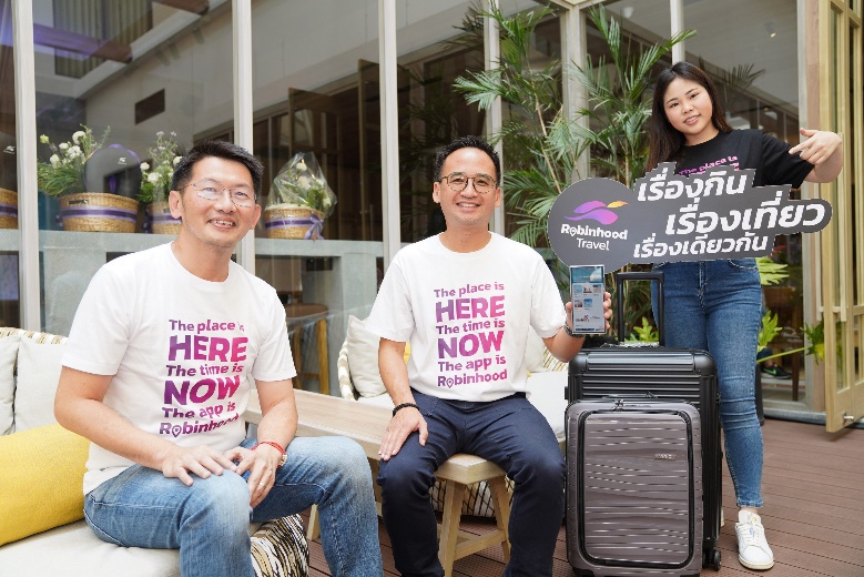 Robinhood to soft launch first phase of Robinhood Travel for hotel booking, blending all-in-one Food and Travel experience to boost tourism recovery while aiming to become a top three player within