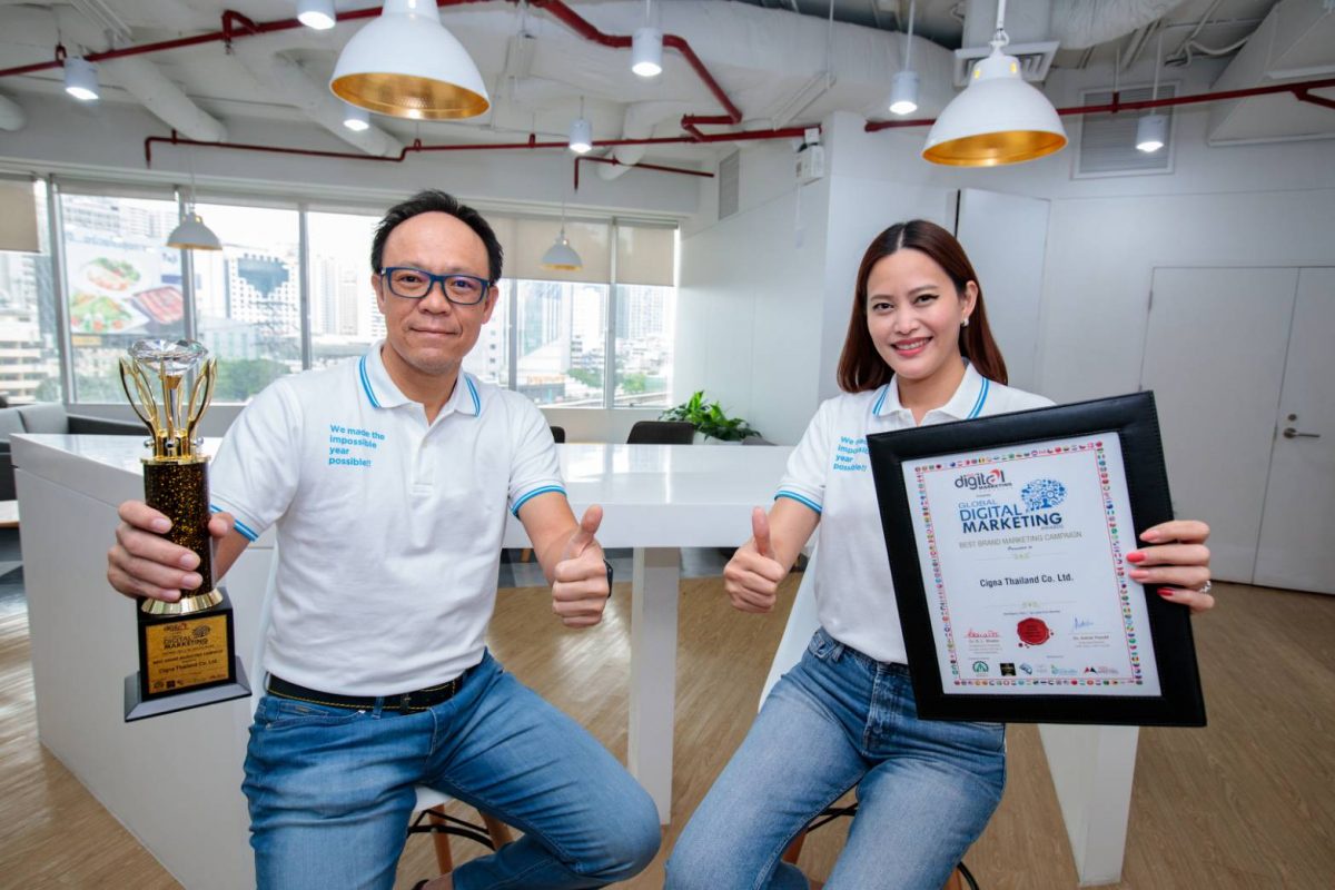 ซิกน่าประกันภัย คว้ารางวัล แบรนด์ผู้สร้างสรรค์แคมเปญการตลาดยอดเยี่ยม จากเวที Global Digital Marketing Awards ตอกย้ำแบรนด์ประกันที่มุ่งมั่นดูแลสุขภาพคนไทย