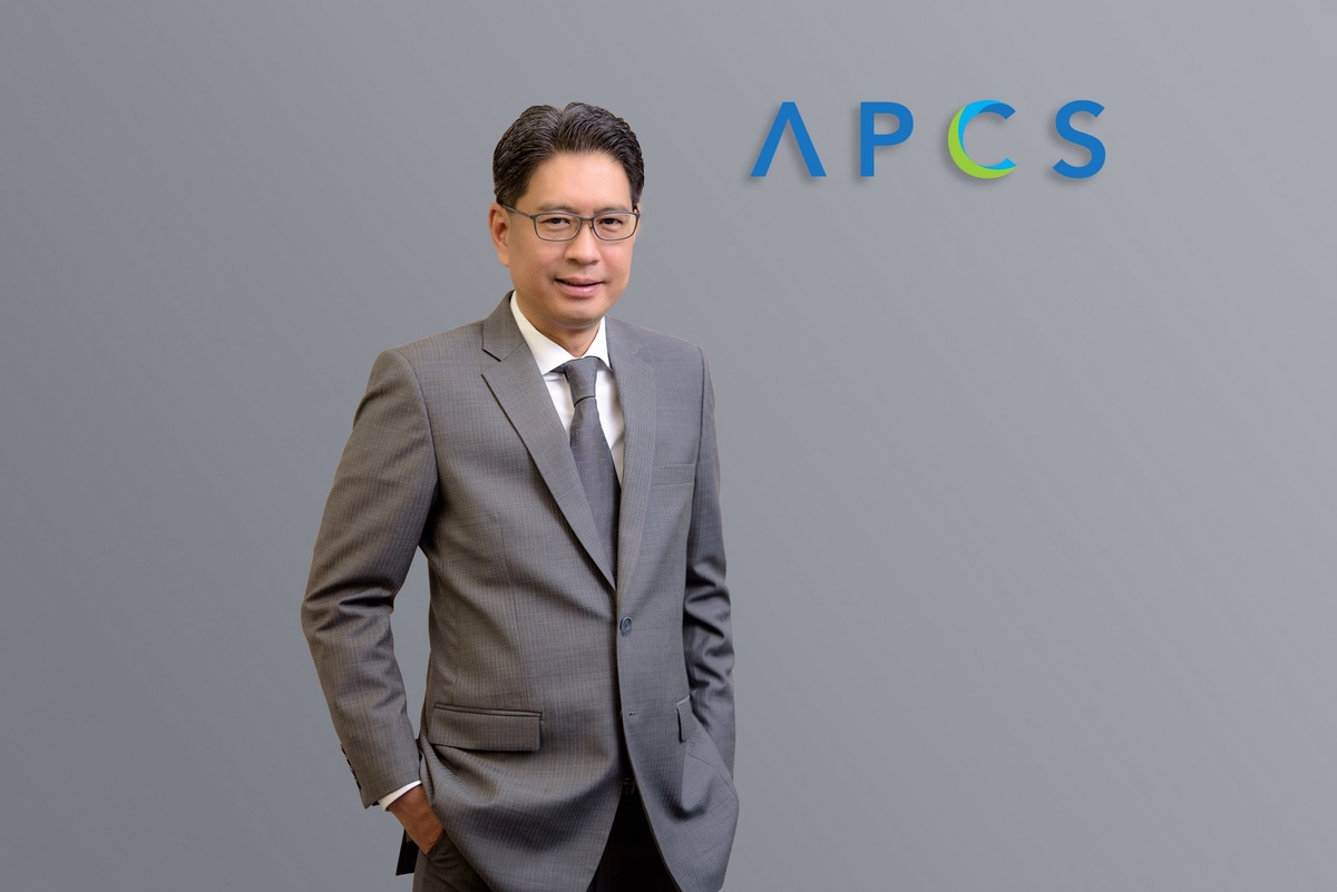 APCS ปักหมุด 3 ปีโตติดปีกมากกว่า 200% ลุยธุรกิจ EPC เต็มสปีด-กอด Backlog แน่น 1.8 พันลบ. ดึงพันธมิตรเสริมแกร่งธุรกิจชิ้นส่วนยานยนต์จ่อบุกตลาดอาเซียน