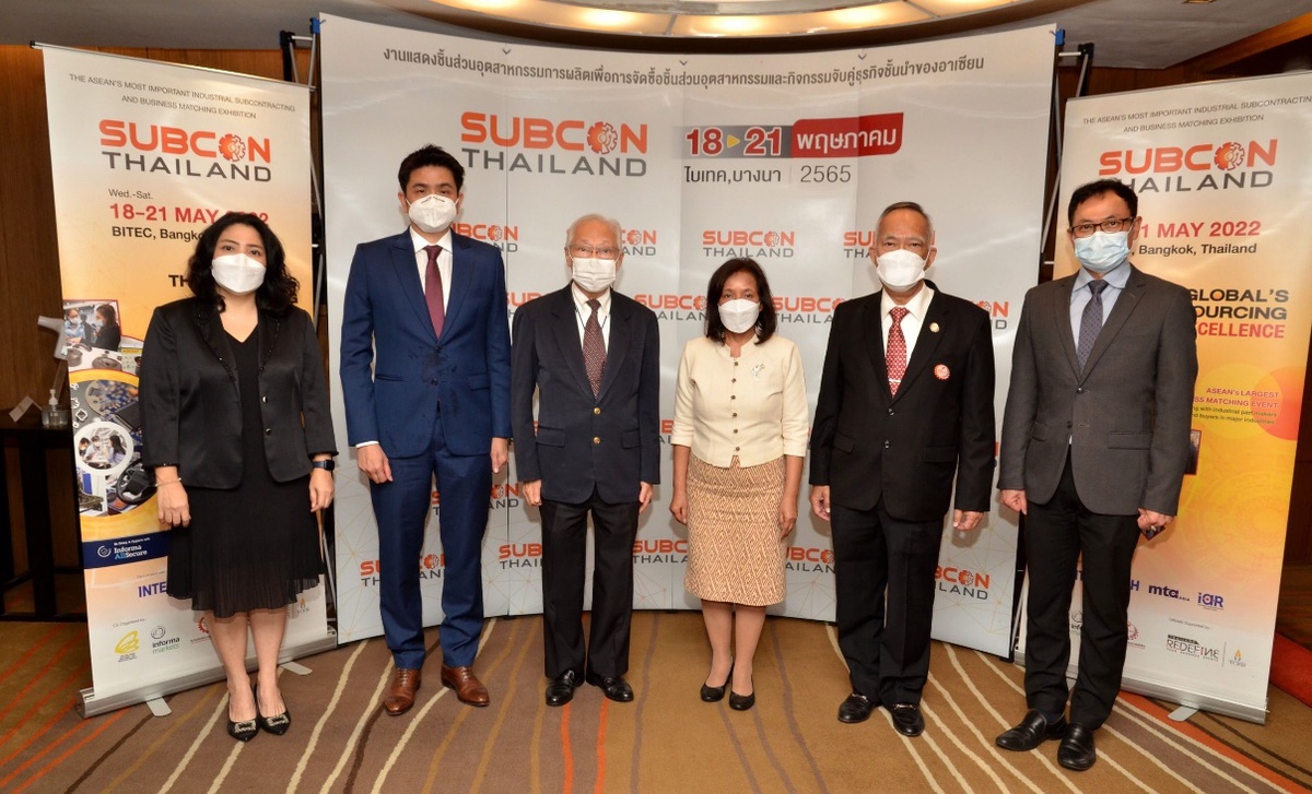 บีโอไอร่วมแถลงข่าวจัดงาน SUBCON Thailand 2022