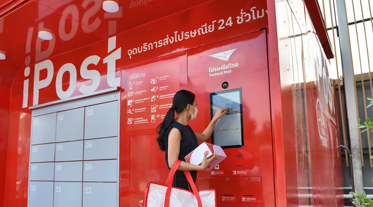 ไปรษณีย์ไทยตอกย้ำจุดยืน เทคโพสต์ เปิดตัวบริการใหม่ e-Timestamp ตราประทับรับรองความปลอดภัยบนเอกสารดิจิทัล