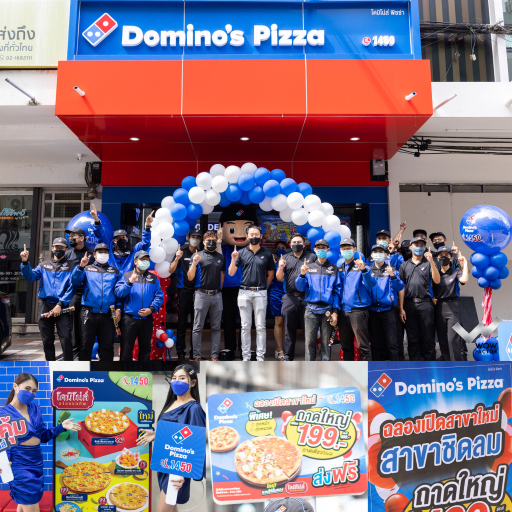 วาว แฟคเตอร์ W พาพิซซ่าสไตล์อเมริกันแท้บุกตลาดใจกลางเมือง ส่ง Domino's Pizza เปิดสาขากลางชิดลม
