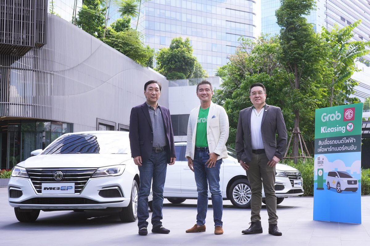 Grab Thailand teams up with KLeasing and MG to promote EV loan programme among driver-partners