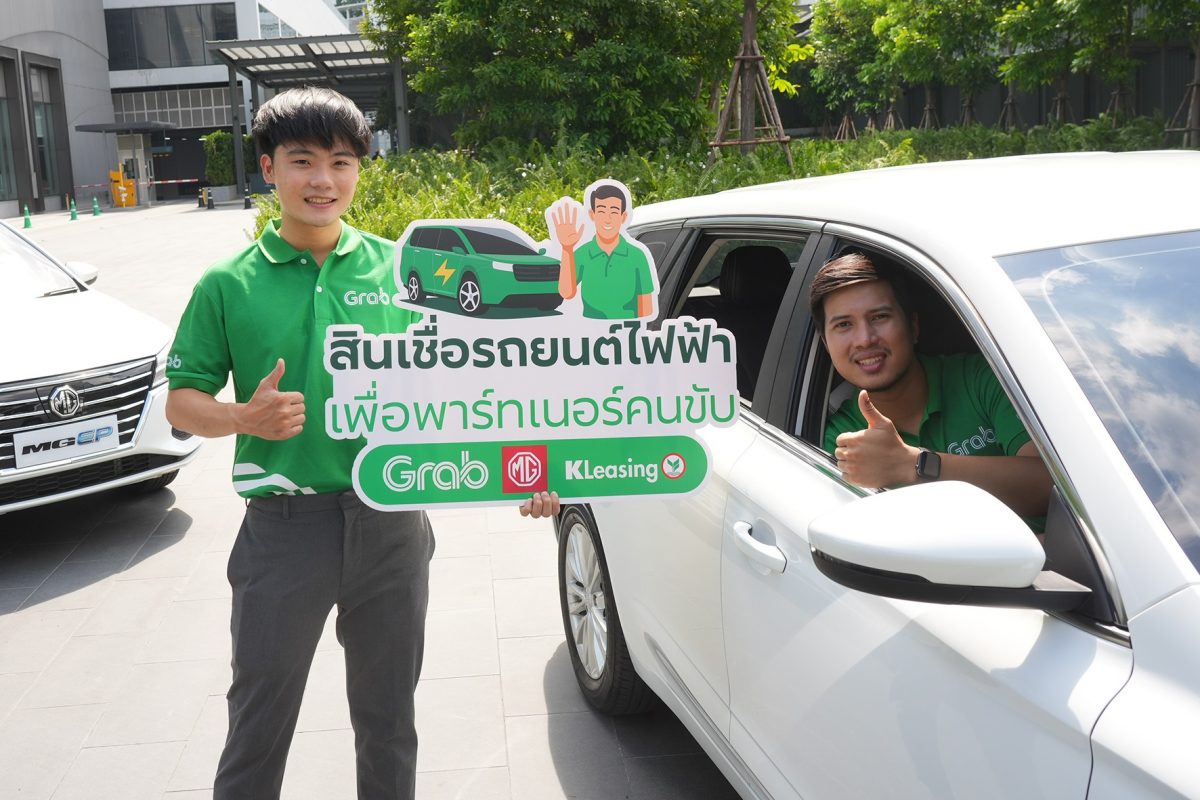 Grab Thailand teams up with KLeasing and MG to promote EV loan programme among driver-partners