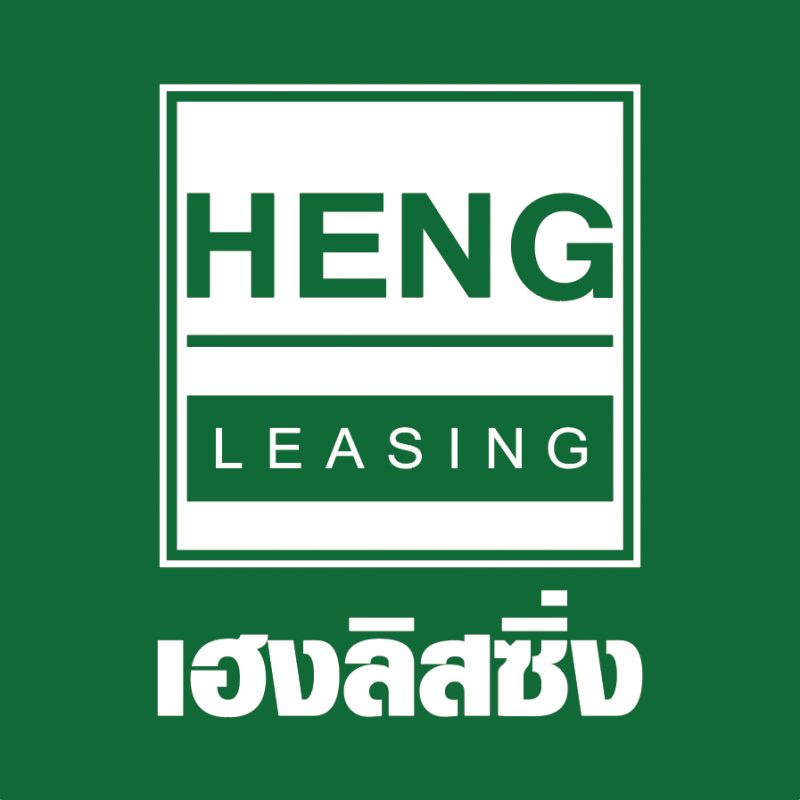 HENG เชิญนักลงทุนร่วมฟังข้อมูลในงาน Opp Day 17 พ.ค.นี้ เวลา 09.15-10.00 น.