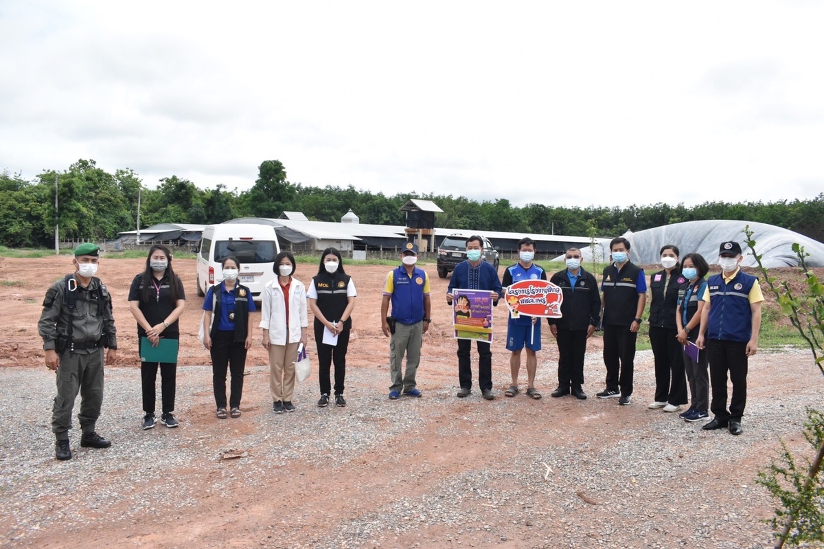 สนพ.แพร่ ร่วมออกตรวจบูรณาการตามแผนปฏิบัติการป้องกันการบังคับใช้แรงงานหรือบริการ และการค้ามนุษย์ด้านแรงงาน ประจำปีงบประมาณ พ.ศ.