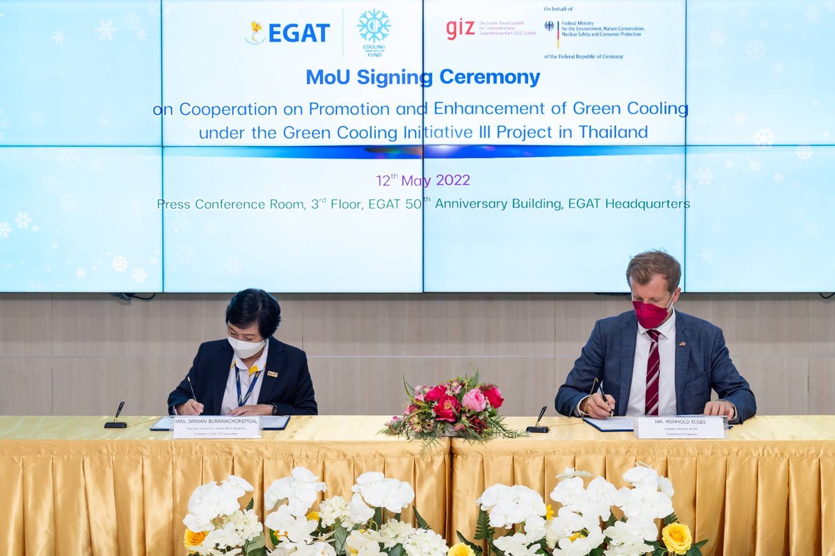 EGAT joins hands with GIZ to promote green cooling technology to achieve carbon neutrality